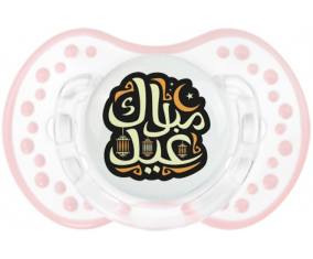 Islam eid moubarek design-4: Retro-white-pink-tender classic Tetine tip Lovi Dynamic