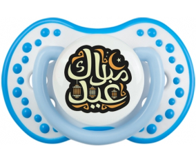 Islam eid moubarek design-4: Punta tetina azul blanco fosforescente Lovi Dynamic