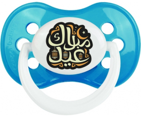 Islam eid moubarek design-4: Punta anatómica tetina clásica de cian