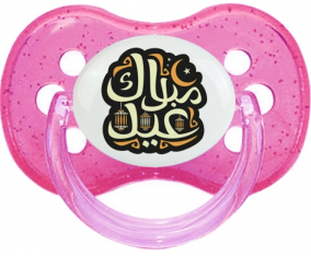 Islam eid moubarek design-4: Punta de cereza tetina rosa de lentejuelas