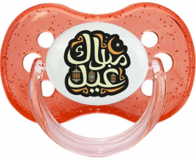 Islam eid moubarek design-4: Punta de cereza tetina de lentejuelas rojas