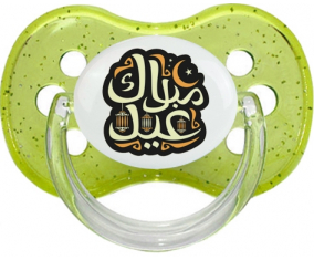 Islam eid moubarek design-4: Punta de cereza tetina de lentejuelas verdes