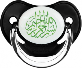 Islam Bism allah alrahman alraheem: Consejo fisiológico tetino negro clásico