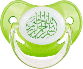 Islam Bism allah alrahman alraheem: Consejo fisiológico tetino verde clásico