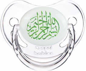 Islam Bism allah alrahman alraheem: Consejo fisiológico tetino clásico transparente