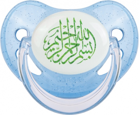 Islam Bism allah alrahman alraheem: Punta fisiológica tetina de lentejuelas azules