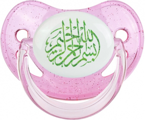 Islam Bism allah alrahman alraheem: Punta fisiológica tetina rosa entrecerrada
