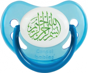Islam Bism allah alrahman alraheem: Punta fisiológica tetina fosforescente azul