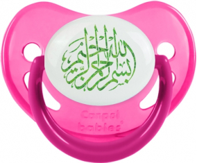 Islam Bism allah alrahman alraheem: Punta fisiológica tetina fosforescente rosa