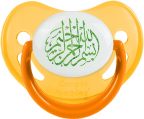 Islam Bism allah alrahman alraheem: Punta fisiológica tetina fosforescente amarilla