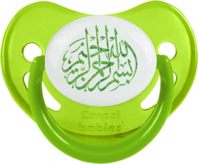 Islam Bism allah alrahman alraheem: Punta fisiológica tetina fosforescente verde