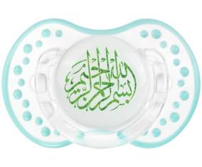 Islam Bism allah alrahman alraheem: Consejo tetino clásico retro-blanco-lagon Lovi Dynamic