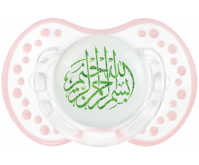 Islam Bism allah alrahman alraheem: Consejo tetino clásico retro-blanco-rosa-tierno Lovi Dynamic
