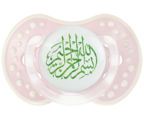 Islam Bism allah alrahman alraheem: Consejo tetino clásico retro-rosa-tierno Lovi Dynamic