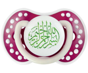 Islam Bism allah alrahman alraheem: Fuchsia phosphorescent Tetine tip Lovi Dynamic