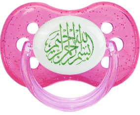 Islam Bism allah alrahman alraheem: Punta de cereza tetina rosa de lentejuelas