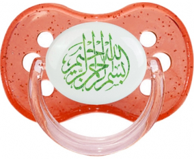 Islam Bism allah alrahman alraheem: Punta de cereza tetina de lentejuelas rojas