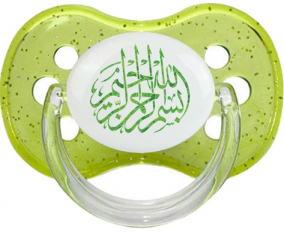 Islam Bism allah alrahman alraheem: Punta de cereza tetina de lentejuelas verdes