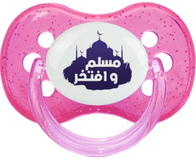 Islam muslim wa aftakhir en árabe: Punta de cereza tetina rosa de lentejuelas
