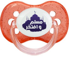 Islam muslim wa aftakhir en árabe: Punta de cereza tetina de lentejuelas rojas