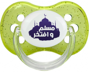 Islam muslim wa aftakhir en árabe: punta de cereza tetina de lentejuelas verdes