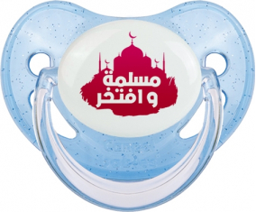 Islam muslima wa aftakhir en árabe: Punta fisiológica tetina de lentejuelas azules