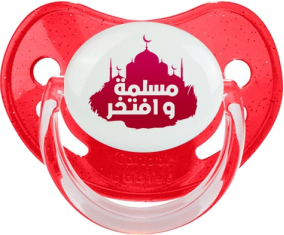 Islam muslima wa aftakhir en árabe: Punta fisiológica tetina de lentejuelas rojas