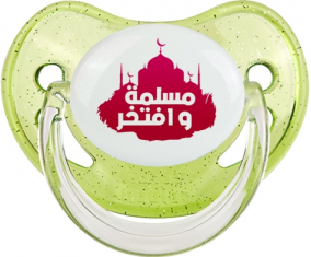 Islam muslima wa aftakhir en árabe: Punta fisiológica tetina verde de lentejuelas
