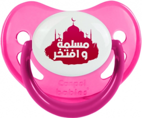 Islam muslima wa aftakhir en árabe: Punta fisiológica fosforescente rosa tetina