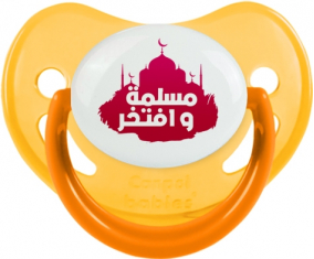 Islam muslima wa aftakhir en árabe: Punta fisiológica tetina amarilla fosforescente