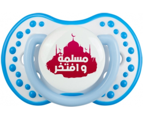 Islam muslima wa aftakhir en árabe: Punta tetina azul blanco fosforescente Lovi Dynamic
