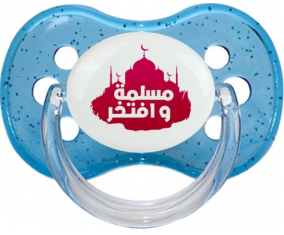 Islam muslima wa aftakhir en árabe: Punta de cereza tetina de lentejuelas azules