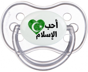 Ohibo Islam en árabe: Consejo anatómico tetino clásico transparente