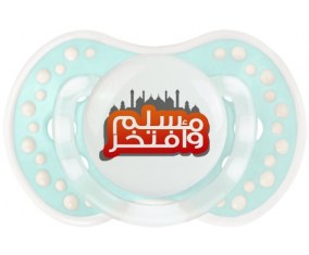 Wa aftakhir musulmán en árabe: Retro-turquesa-laguna clásica tetina punta Lovi Dynamic