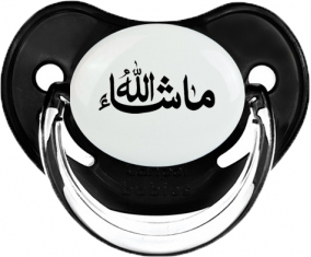 Mi sha allah en árabe: Consejo fisiológico clásico tetino negro