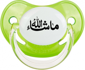 Mi sha allah en árabe: Consejo fisiológico tetino verde clásico