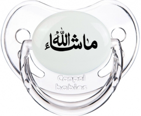 Mi sha allah en árabe: Consejo fisiológico tetino clásico transparente