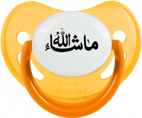 Ma sha allah en árabe: Punta fisiológica de tetina fosforescente amarilla