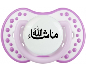 Mi sha allah en árabe: Clásico punta tetina de color blanco-malva Lovi Dynamic