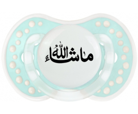 Mi sha allah en árabe: Retro-turquesa-laguna clásica tetina punta Lovi Dynamic
