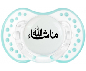 Mi sha allah en árabe: Retro-white-lagoon clásico tetina punta Lovi Dynamic