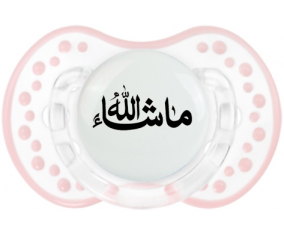 Mi sha allah en árabe: Retro-blanco-rosa-tierno clásico tetina punta Lovi Dynamic