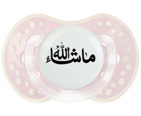 Mi sha allah en árabe: Retro-pink-tender clásico Tetine tip Lovi Dynamic