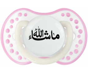 Ma sha allah en árabe: Punta tetina de color blanco-rosa fosforescente Lovi Dynamic