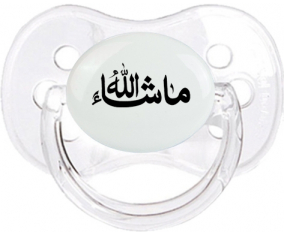 Mi sha allah en árabe: Punta de cereza tetina clásica transparente