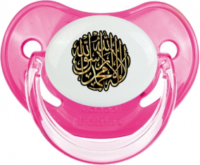 La ilaha illa allah muhammad rasul allah: Rosa clásica tetina fisiológica punta