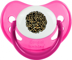 La ilaha illa allah muhammad rasul allah: Punta fisiológica tetina fosforescente rosa