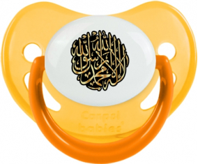 La ilaha illa allah muhammad rasul allah: Punta fisiológica tetina fosforescente amarillo