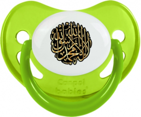 La ilaha illa allah muhammad rasul allah: Punta fisiológica tetina fosforescente verde