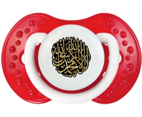 La ilaha illa allah muhammad rasul allah: Clásica punta tetina de color rojo blanco Lovi Dynamic